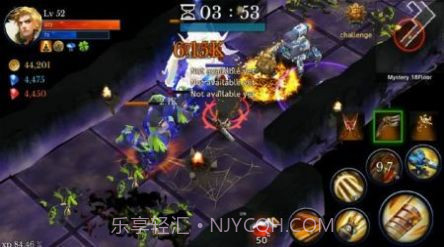 怪物地下城狩猎大师截图2 怪物地下城狩猎大师截图2