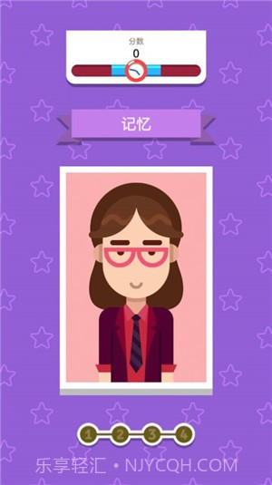 凶手大侦探截图4 凶手大侦探截图4