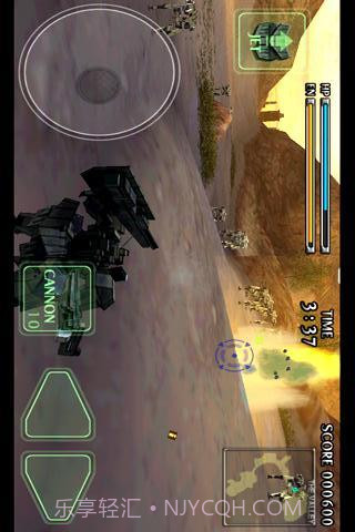 机器人大战:毁灭枪手2截图2 机器人大战:毁灭枪手2截图2