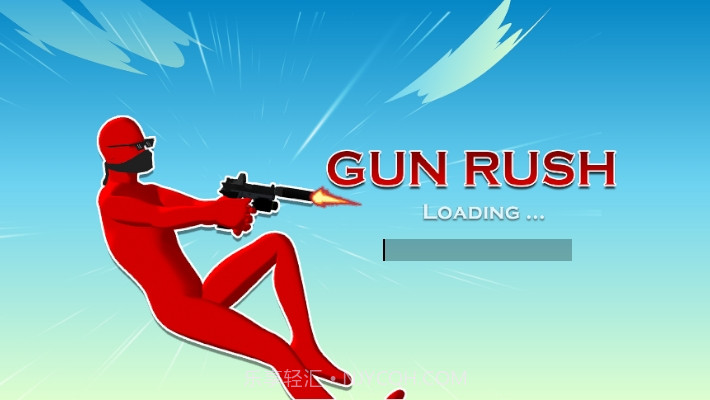 枪手向前冲截图4 枪手向前冲截图4