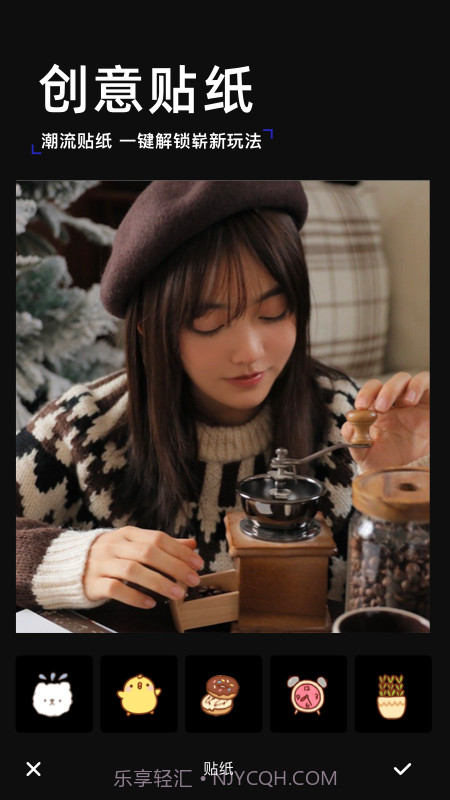 印象相机截图4 印象相机截图4