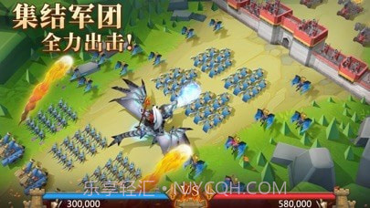 王国纪元手游截图4 王国纪元手游截图4