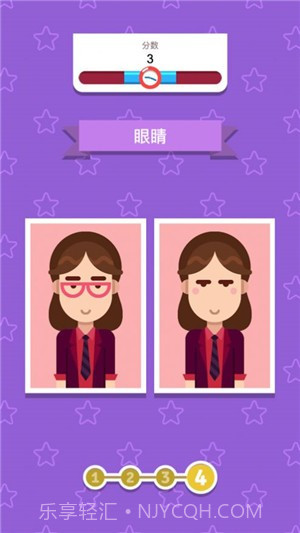 凶手大侦探截图3 凶手大侦探截图3