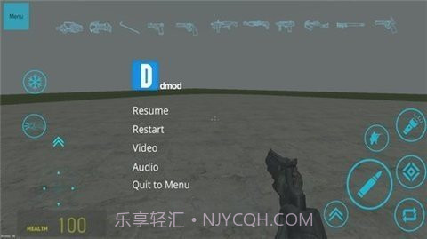 盖瑞模组自带模组截图4 盖瑞模组自带模组截图4