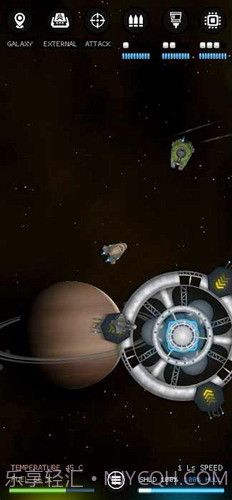 银河基因组截图1