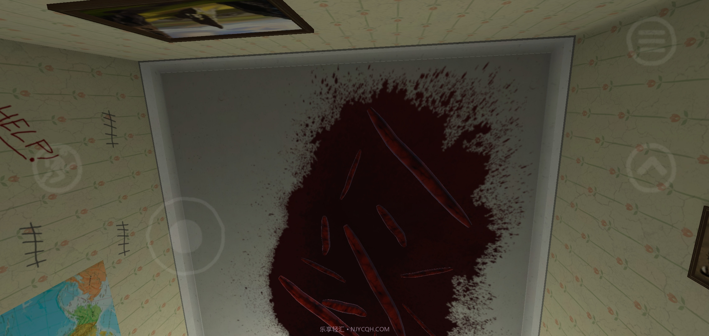 NMNE恐怖情节截图1