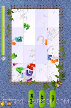 拼图之旅3截图1