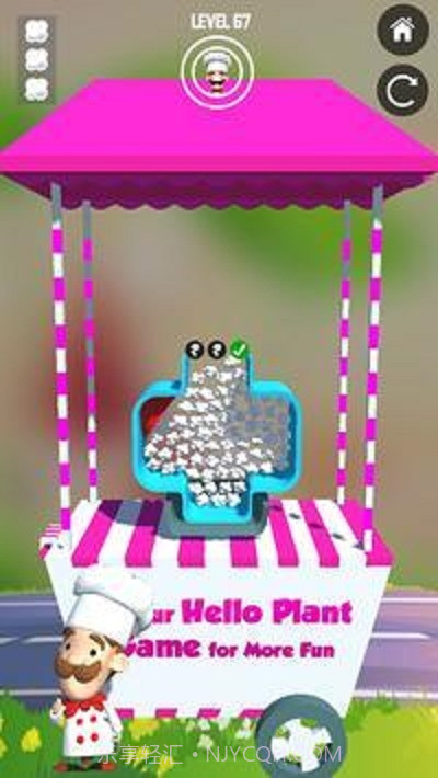 爆米花嗡嗡声截图2 爆米花嗡嗡声截图2