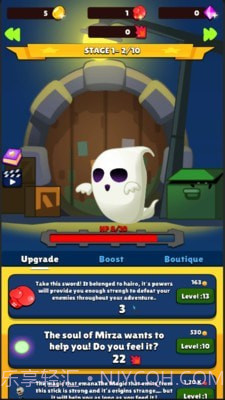 海洛的冒险截图3 海洛的冒险截图3