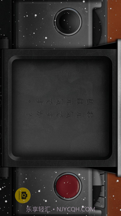 NOMO 截图4 NOMO 截图4