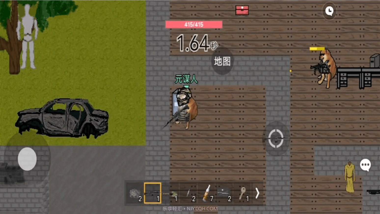 狗狗突围内置菜单截图1