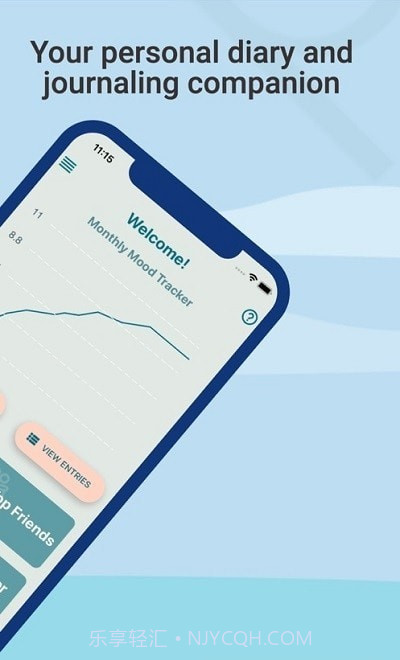 Hyer情绪追踪截图1 Hyer情绪追踪截图1