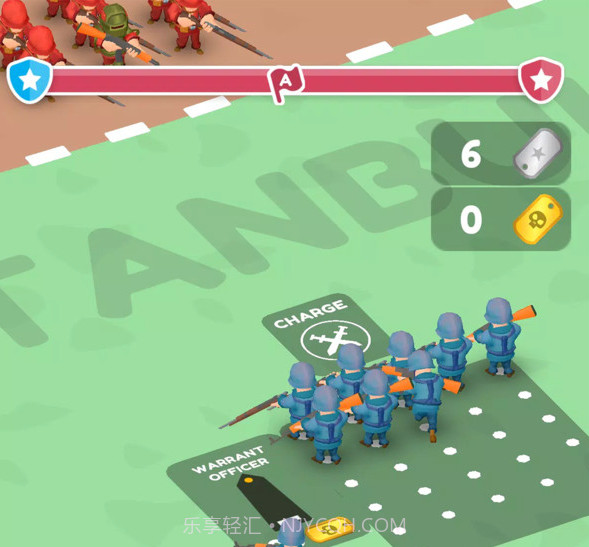 城市保卫战截图1