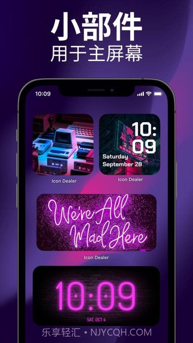 主题商店截图3 主题商店截图3