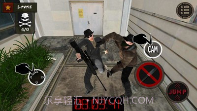 城市犯罪刺客截图2