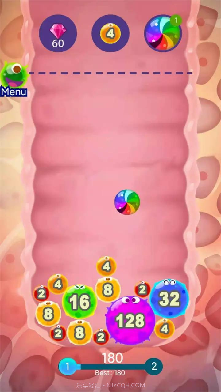 消灭病毒2048截图3