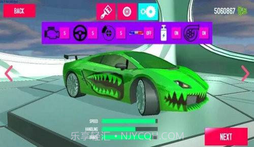 公路之王赛车手截图2