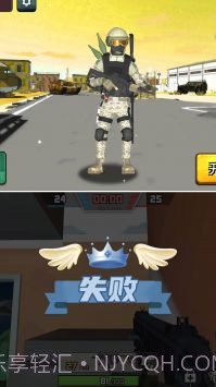 狙击狩猎求生截图2 狙击狩猎求生截图2