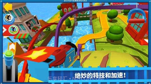 托马斯和朋友(ThomasMinis)截图1 托马斯和朋友(ThomasMinis)截图1