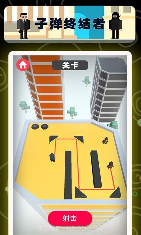 子弹终结者截图1 子弹终结者截图1