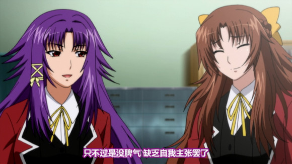 催眠术2游戏截图3 催眠术2游戏截图3