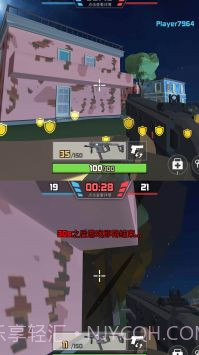 狙击狩猎求生截图4 狙击狩猎求生截图4