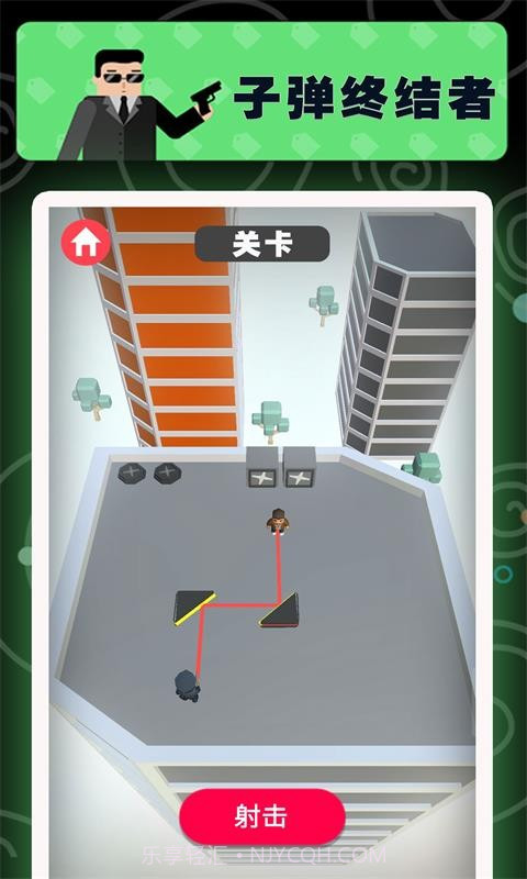 子弹终结者截图5 子弹终结者截图5