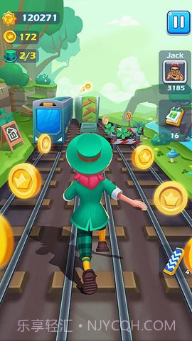 同志们冲啊截图2 同志们冲啊截图2