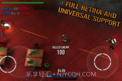 僵局截图3 僵局截图3