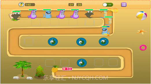 果萌守护者截图3