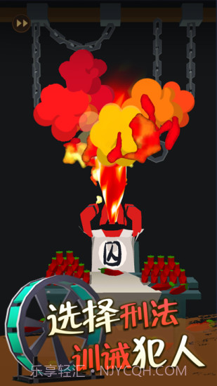 我叫包大人内置菜单截图3 我叫包大人内置菜单截图3