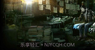 癫狂汉化版截图2