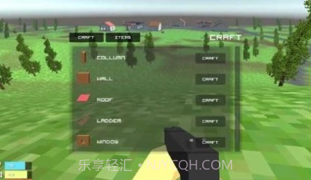 生存游戏3截图1 生存游戏3截图1