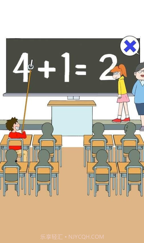 躲避恶作剧截图1 躲避恶作剧截图1