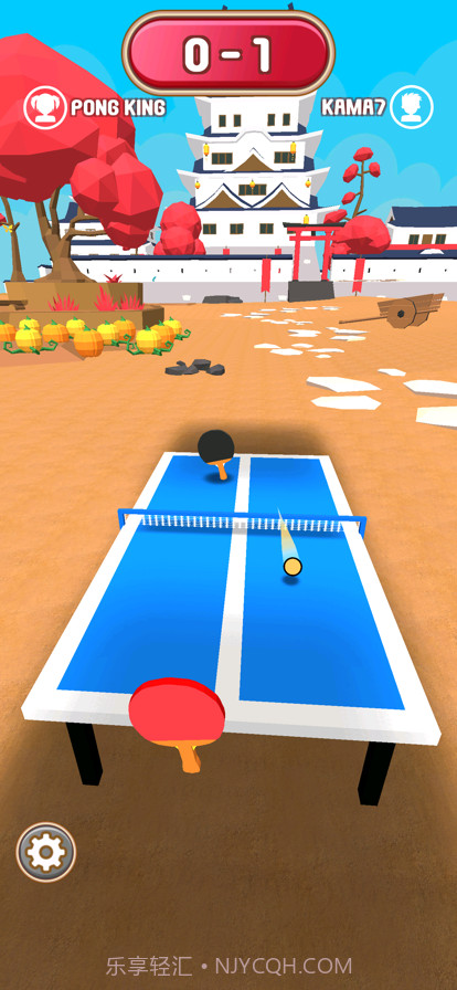 乒乓球模拟器截图1