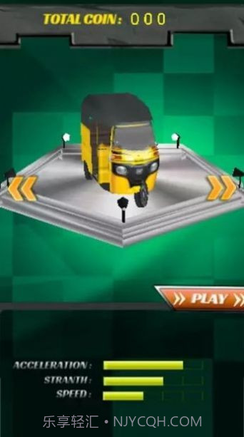 人力车模拟器3D截图3 人力车模拟器3D截图3