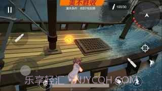 少女勋章截图3 少女勋章截图3