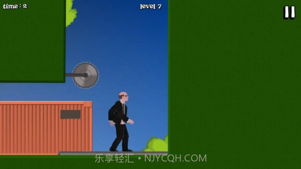 短暂的生命截图2 短暂的生命截图2