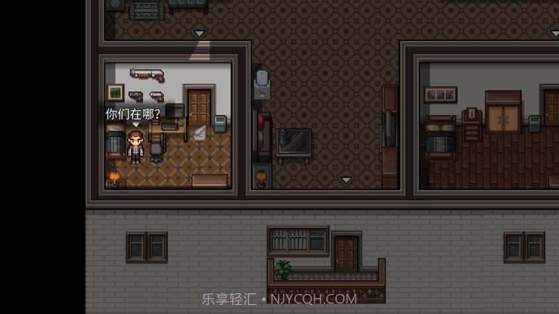 生存边缘单机版截图1