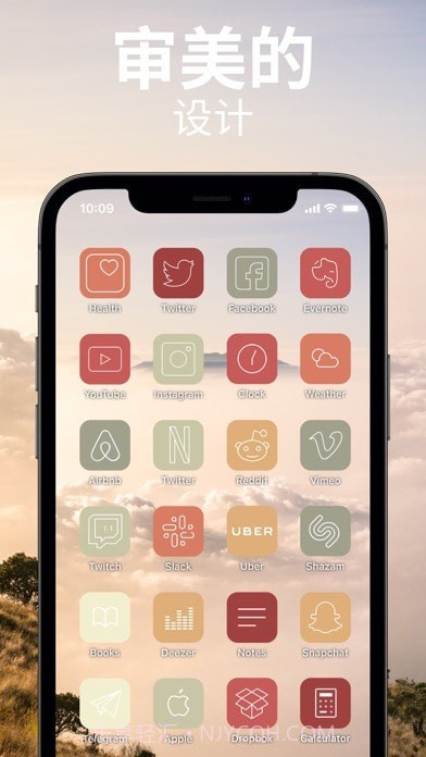 主题商店截图2 主题商店截图2