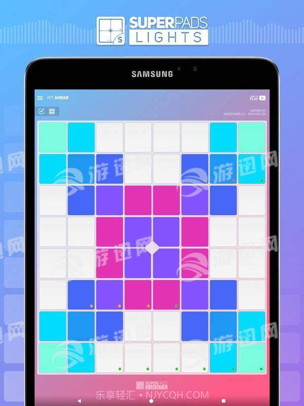 抖音super lights截图2