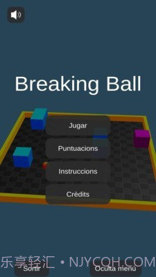 小心球掉下去截图1 小心球掉下去截图1