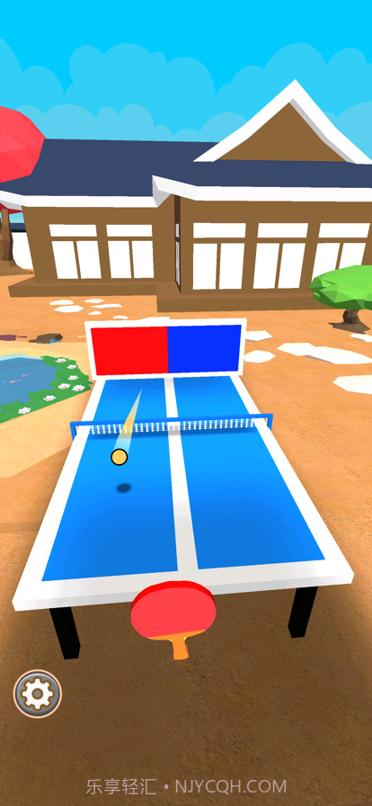 乒乓球模拟器截图3