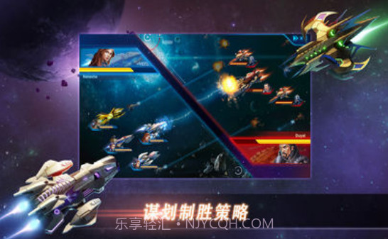 机械猎人截图1 机械猎人截图1