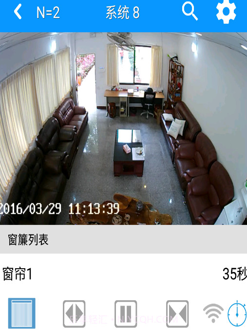 SmartbearS截图3 SmartbearS截图3