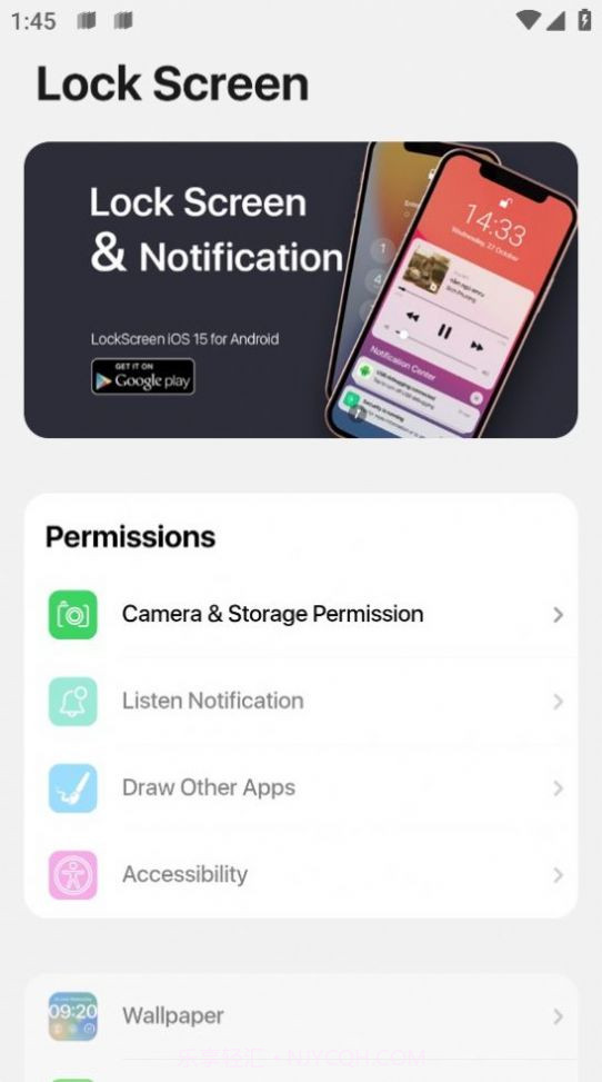 ilock截图2 ilock截图2