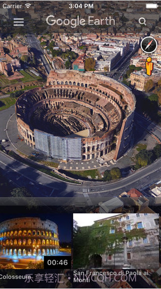 谷歌地球Google Earth截图2