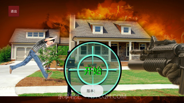 疯狂跑跳截图2 疯狂跑跳截图2