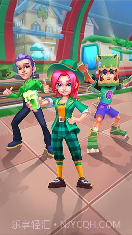 同志们冲啊截图1 同志们冲啊截图1