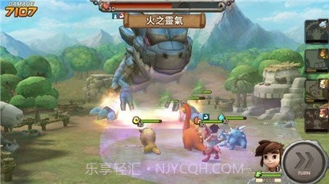 石器时代起源截图2 石器时代起源截图2